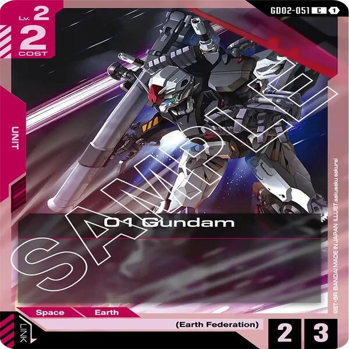 01 Gundam (GD02-051) (GD02)