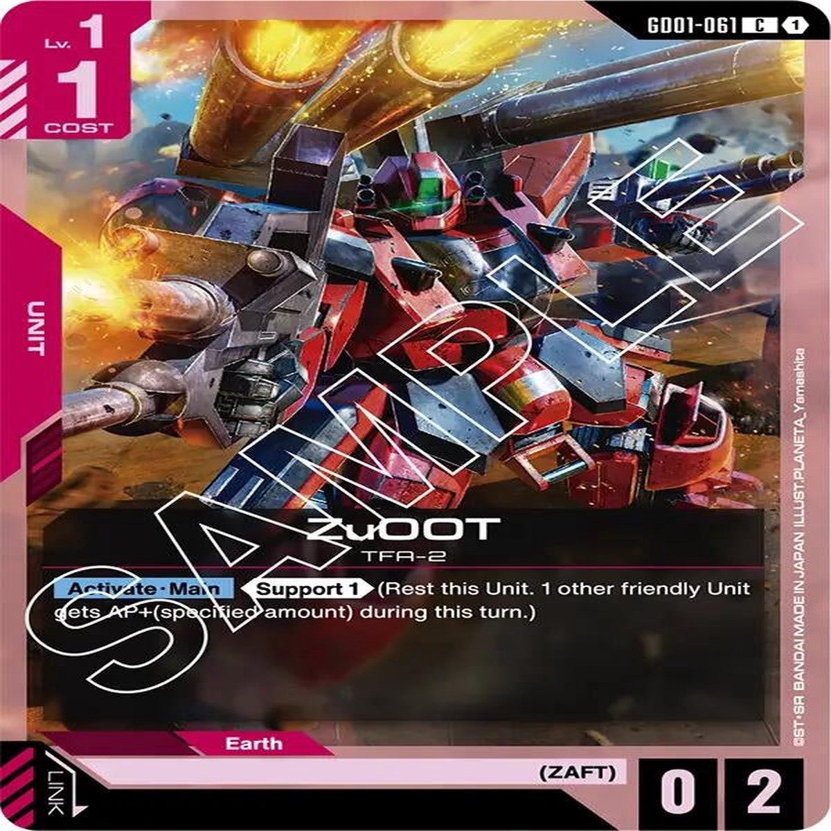 ZuOOT (GD01-061) (GD01)