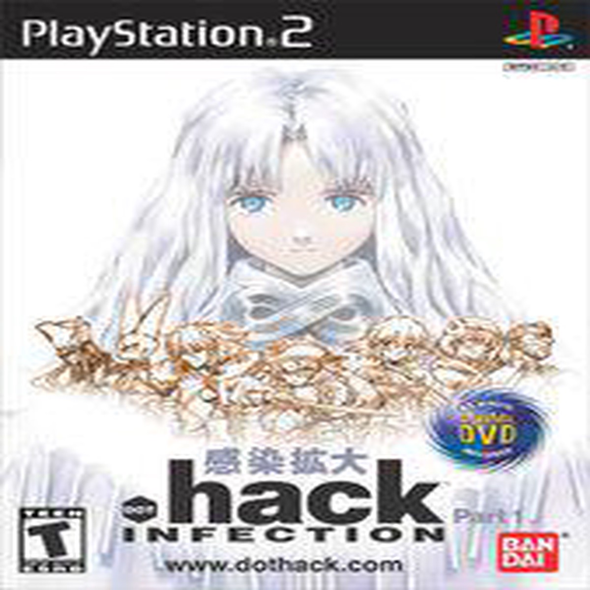 .hack Infection (Playstation 2)