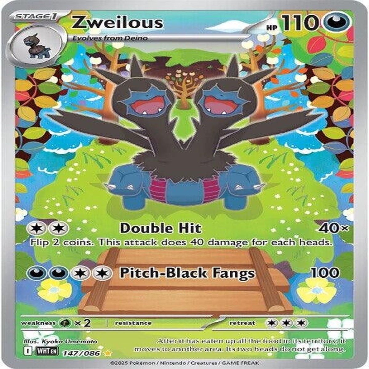 Zweilous (147/086) (WHT)