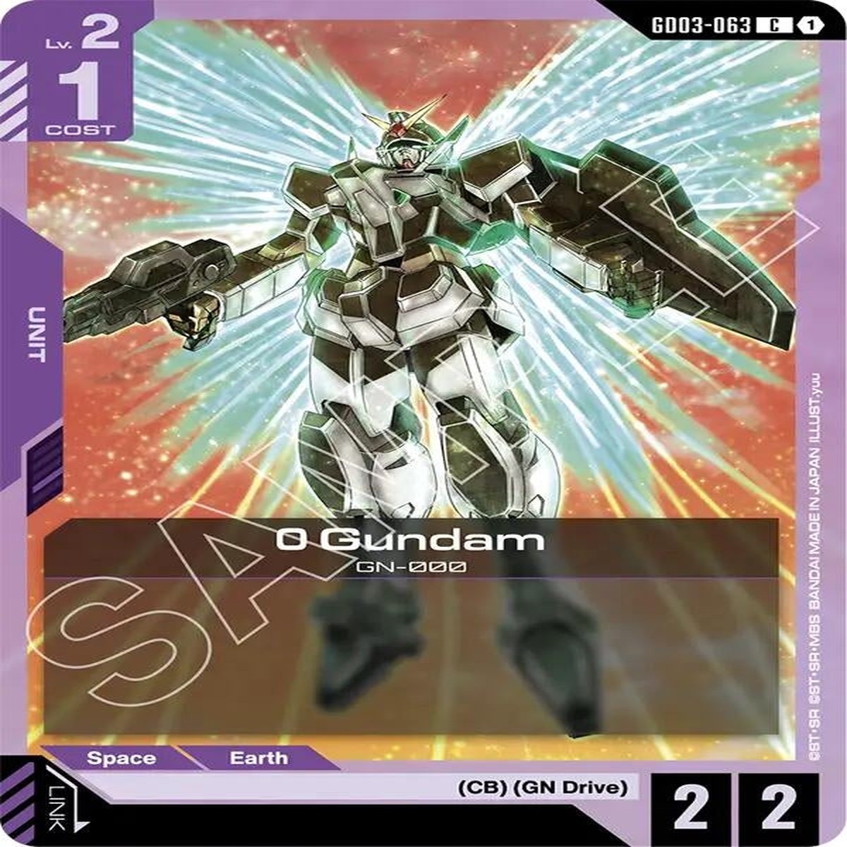 0 Gundam (GD03-063) (GD03)